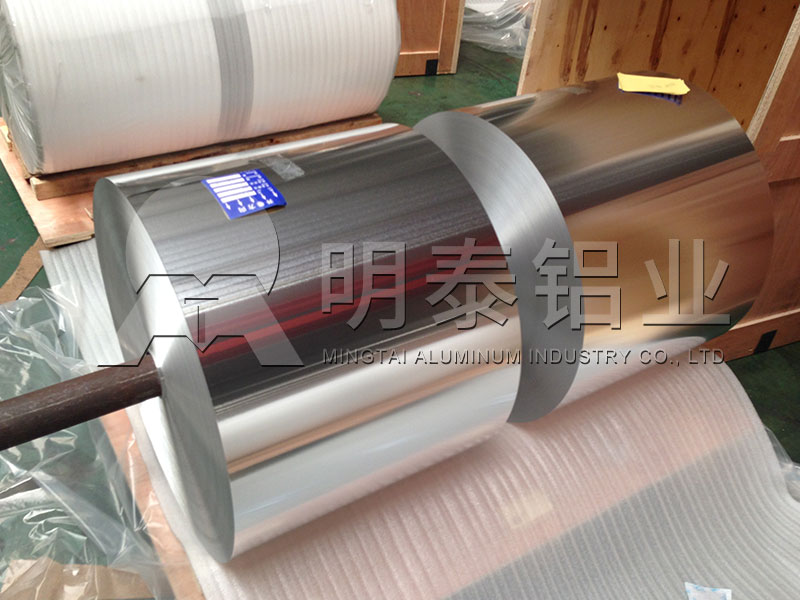 8011食品級封口鋁箔_茶葉罐蓋封口用8011h18鋁箔廠家_價格